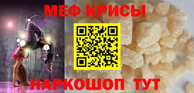 мдпв Волжский