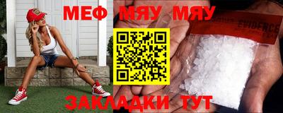 COCAINE Бугуруслан