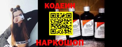 мдпв Волжский