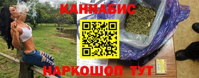 кокаин Волгодонск