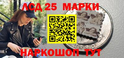 мяу мяу кристалл Будённовск