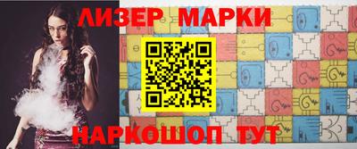 мяу мяу кристалл Будённовск
