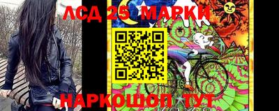 мяу мяу кристалл Будённовск