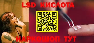 COCAINE Бугуруслан
