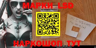 герыч Бузулук