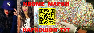 мдпв Волжский