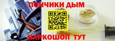кокаин Волгодонск