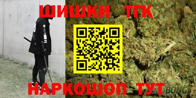 индика Волжск
