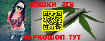 герыч Бузулук