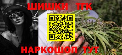 индика Волжск