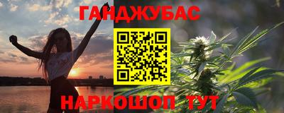 мдпв Волжский