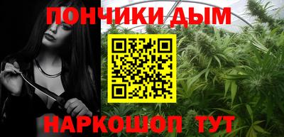 мдпв Волжский