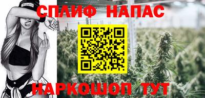 герыч Бузулук