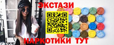 мдпв Волжский