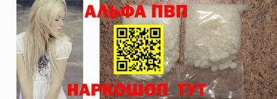 мдпв Волжский