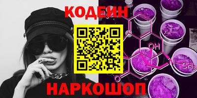 мдпв Волжский