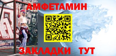 мдпв Волжский