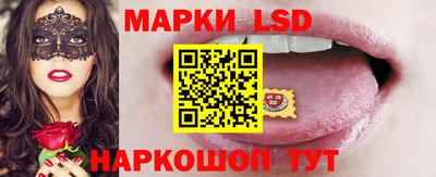 индика Волжск