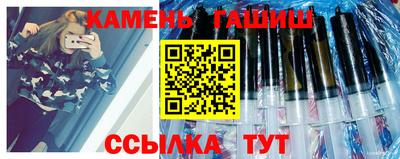 COCAINE Бугуруслан