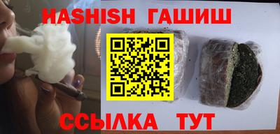 мдпв Волжский