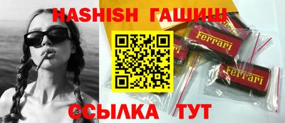 COCAINE Бугуруслан